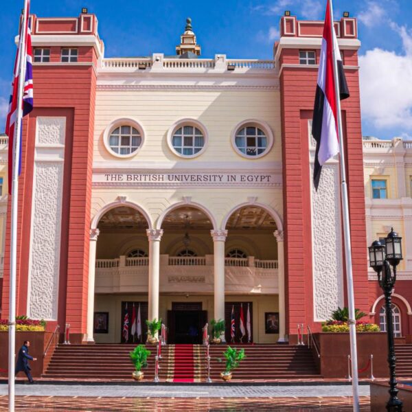 Brithish university in Egypt