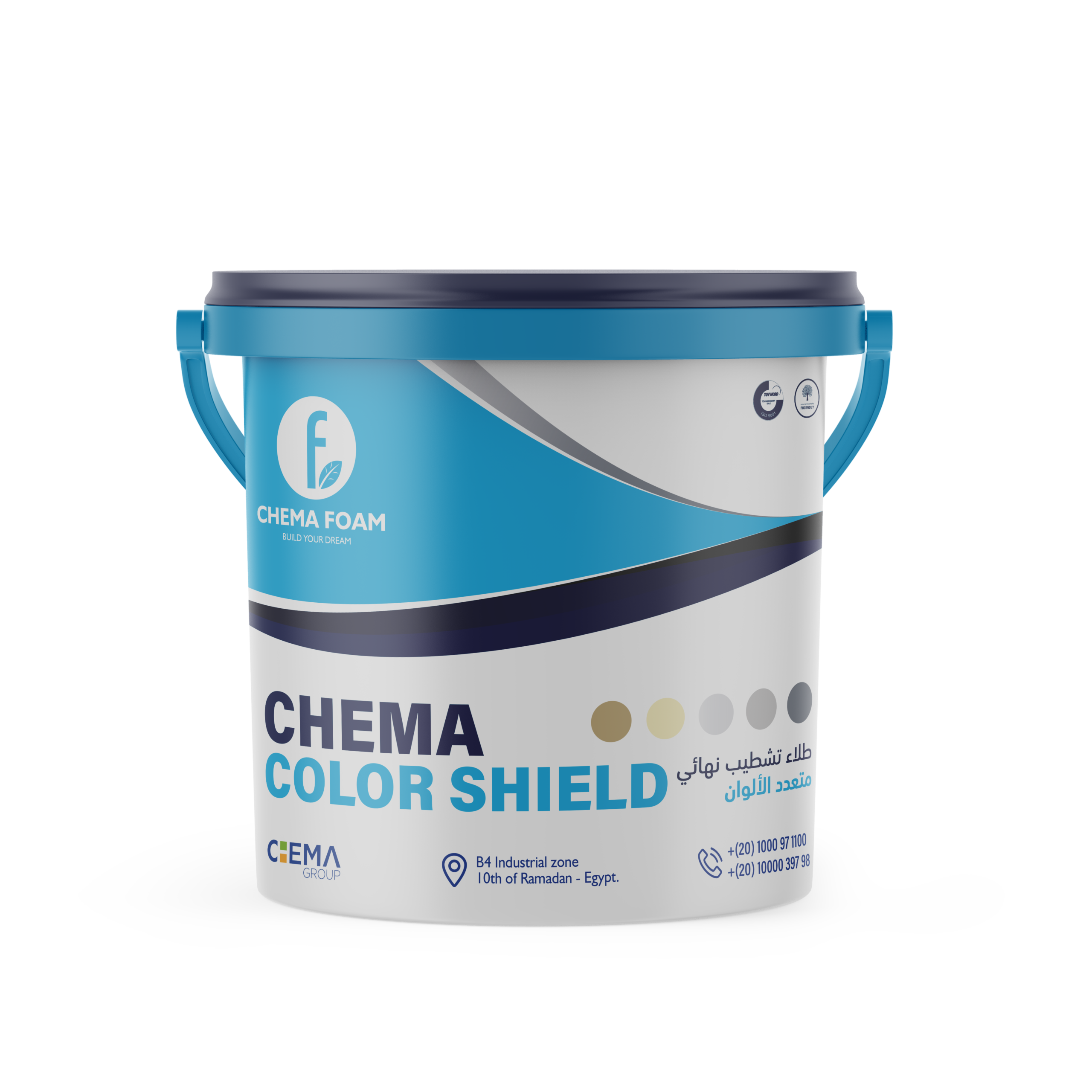 Chema Color Shield – premium decorative finishing paint by Chema Foam, multi color protective coating in a blue lidded container for smooth, durable wall finishes