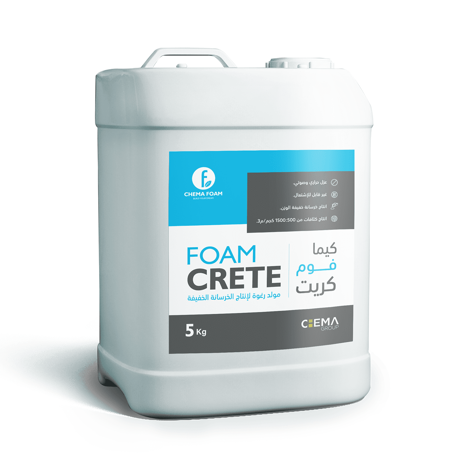 Chema Foam Crete – lightweight concrete foam agent by Chema Foam, 5 kg white container for producing cellular concrete with high stability and excellent insulation properties